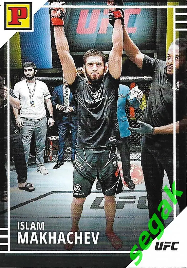 Карточка PANINI UFC Debut edition 2022 Islam Makhachev/Ислам Махачев