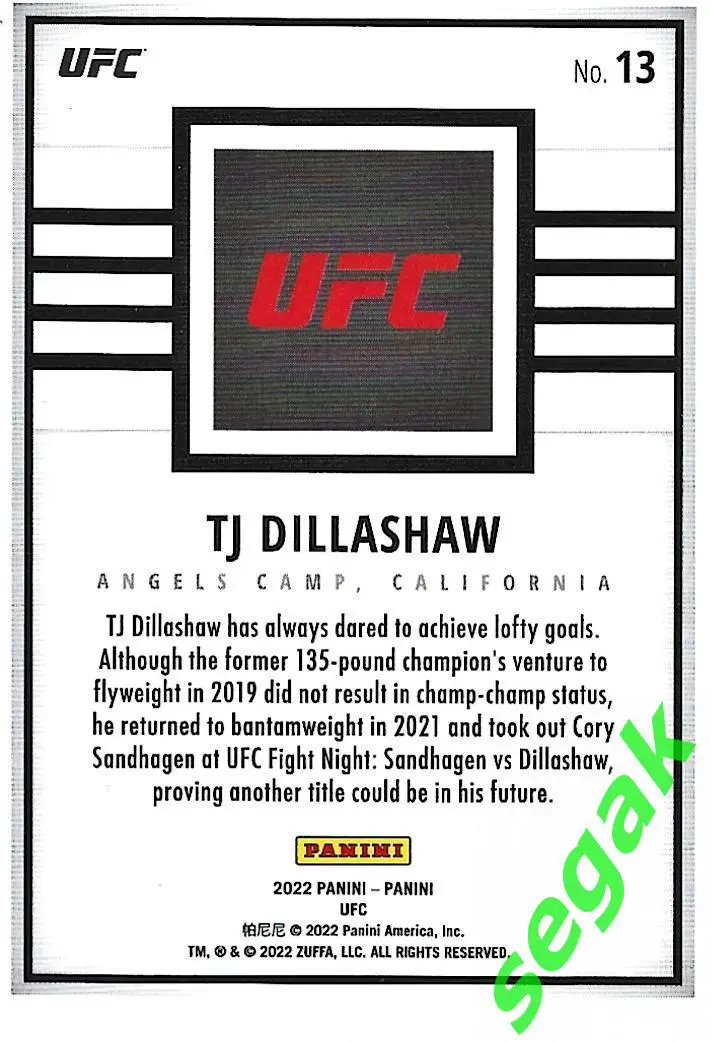 Карточка PANINI UFC Debut edition 2022 TJ Dillashaw 1