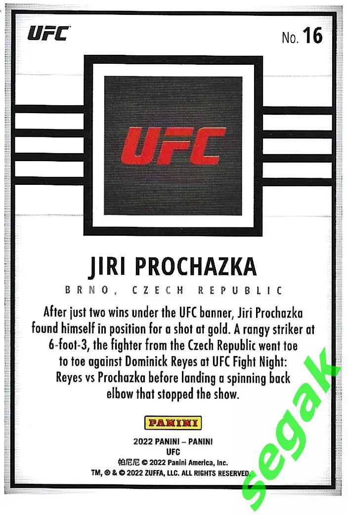 Карточка PANINI UFC Debut edition 2022 Jiri Prochazka 1