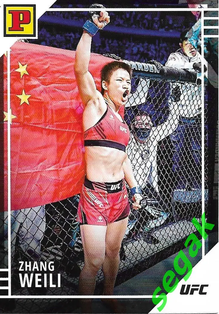 Карточка PANINI UFC Debut edition 2022 Zhang Weili
