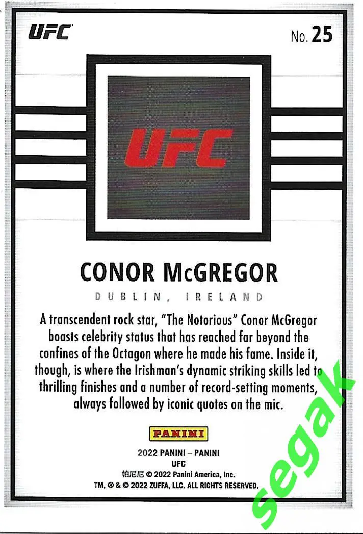 Карточка PANINI UFC Debut edition 2022 Conor McGregor/Конор Макгрегор 1