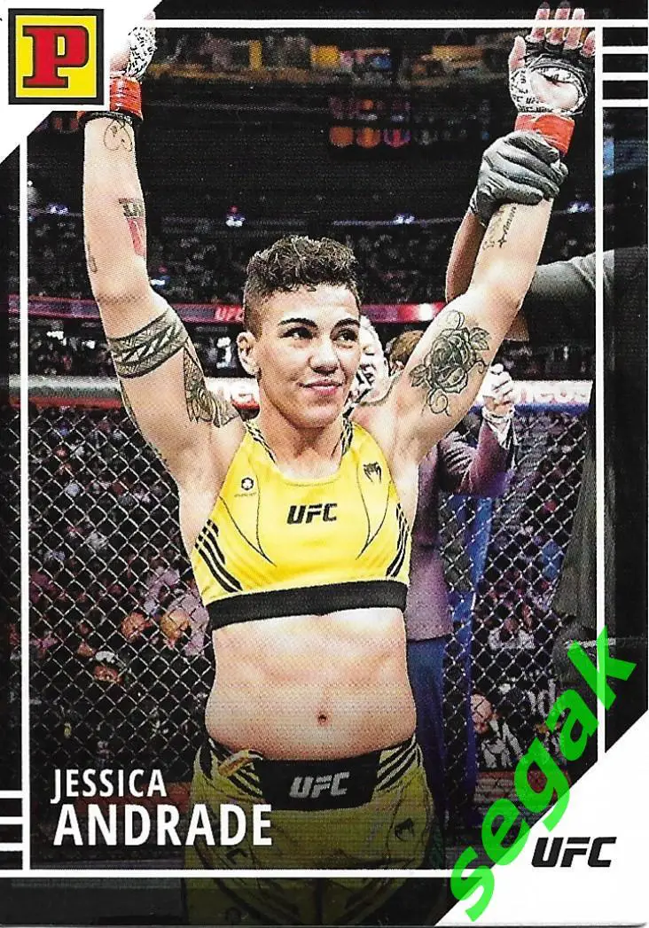 Карточка PANINI UFC Debut edition 2022 Jessica Andrade