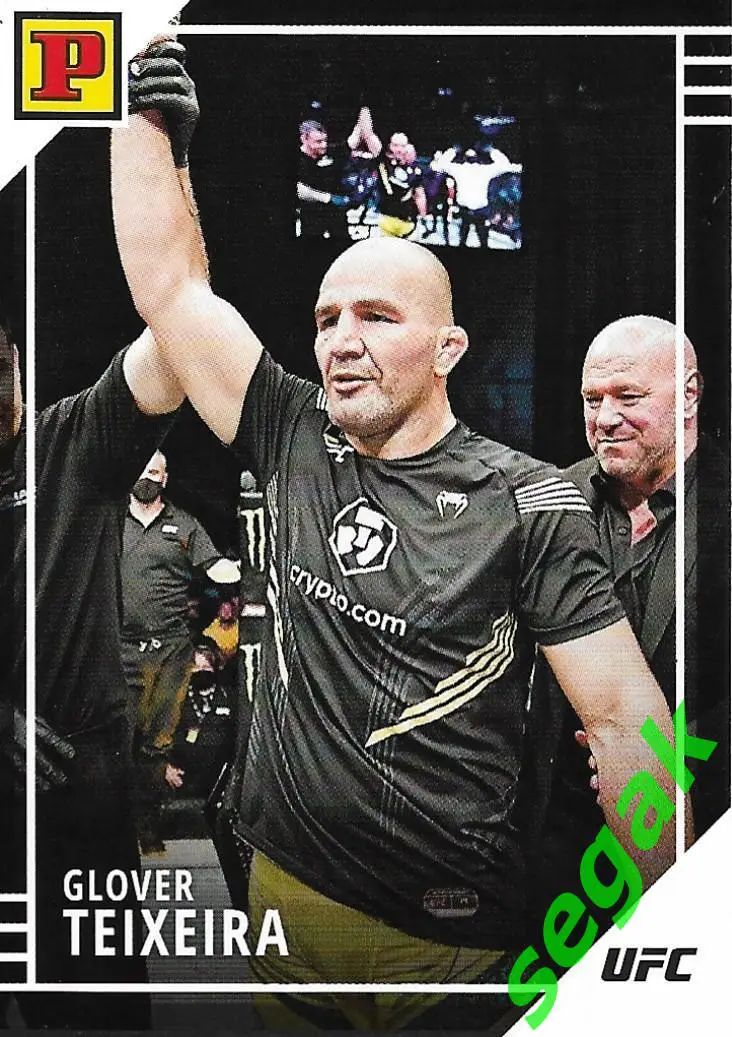 Карточка PANINI UFC Debut edition 2022 Glover Teixeira