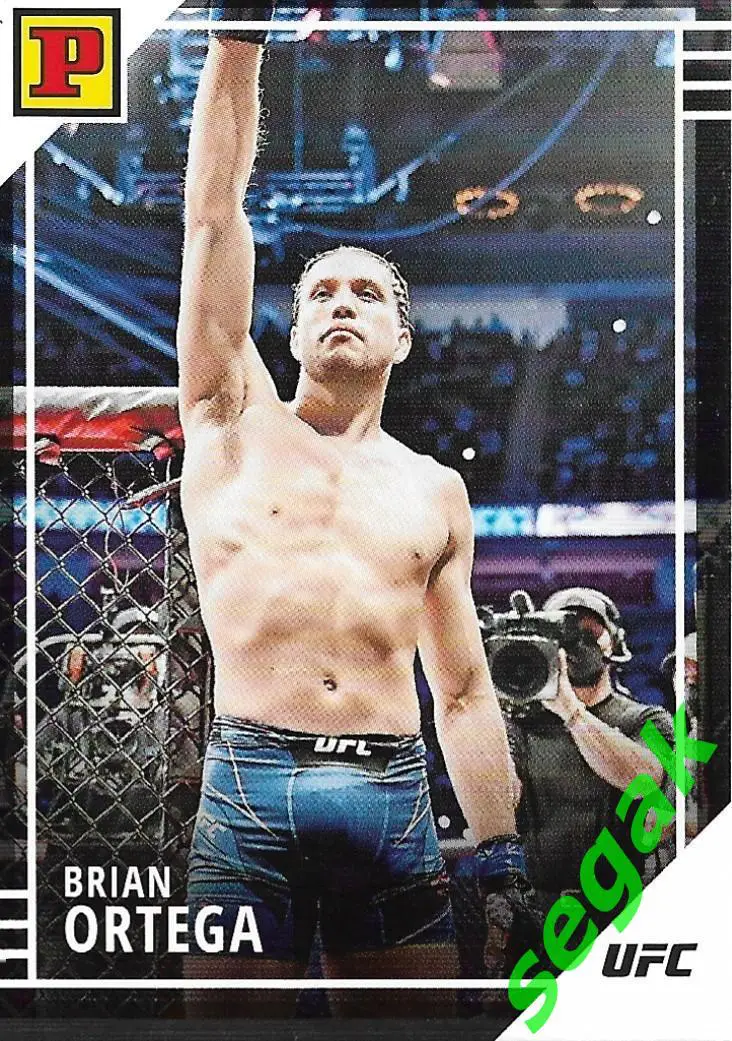 Карточка PANINI UFC Debut edition 2022 Brian Ortega