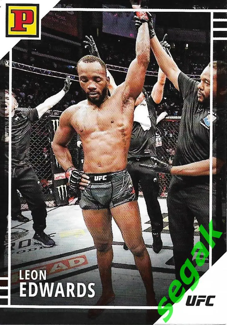 Карточка PANINI UFC Debut edition 2022 Leon Edwards/Леон Эдвардс
