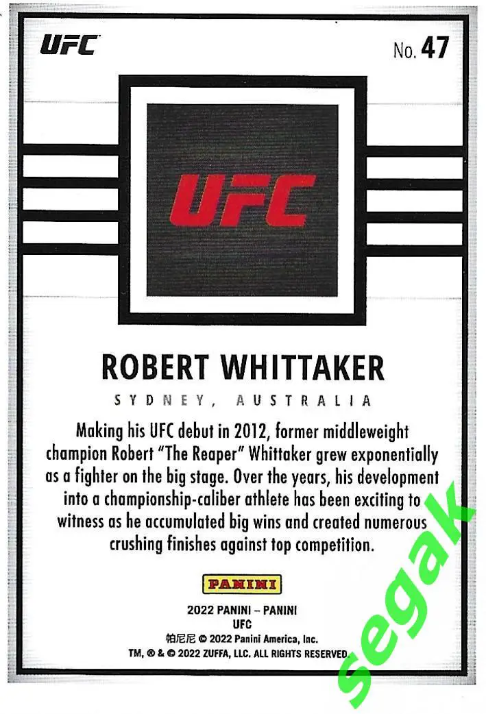 Карточка PANINI UFC Debut edition 2022 Robert Whittaker/Роберт Уиттакер 1