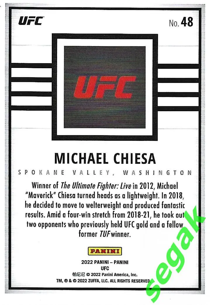 Карточка PANINI UFC Debut edition 2022 Michael Chiesa/Майкл Кьеза 1