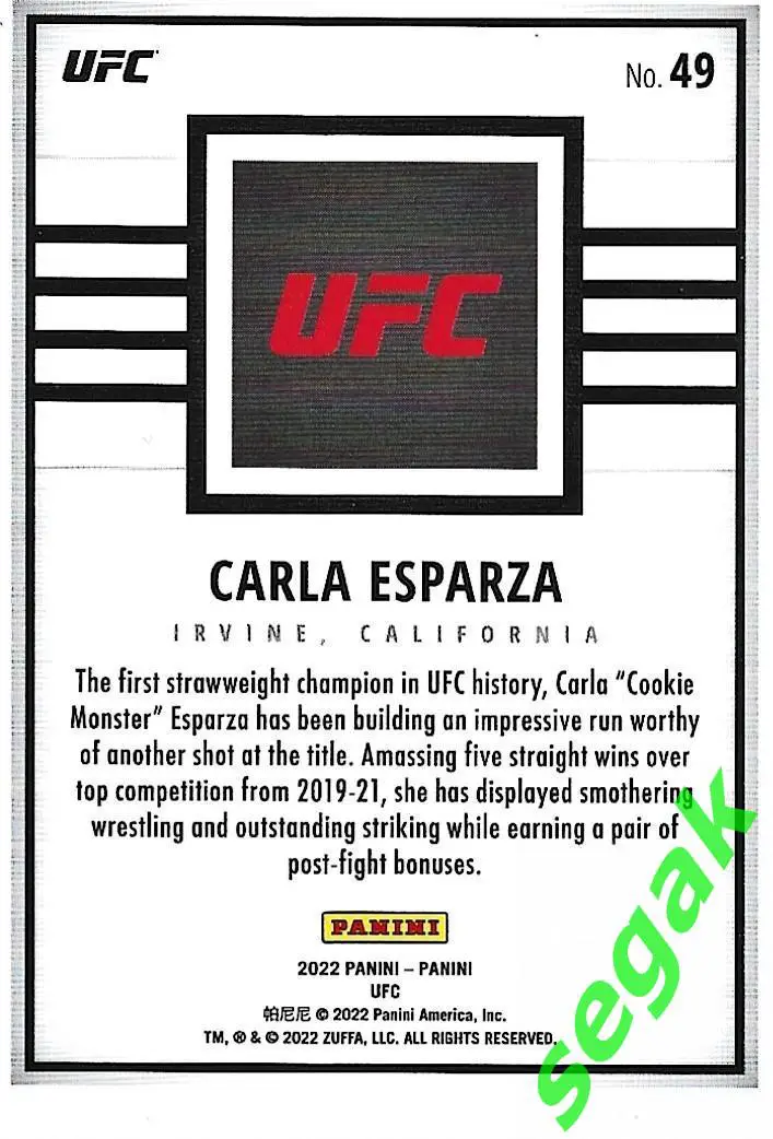 Карточка PANINI UFC Debut edition 2022 Carla Esparza/Карла Эспарза 1