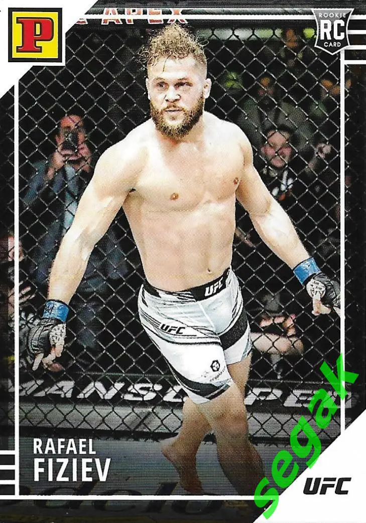 Карточка PANINI UFC Debut edition 2022 Rafael Fiziev