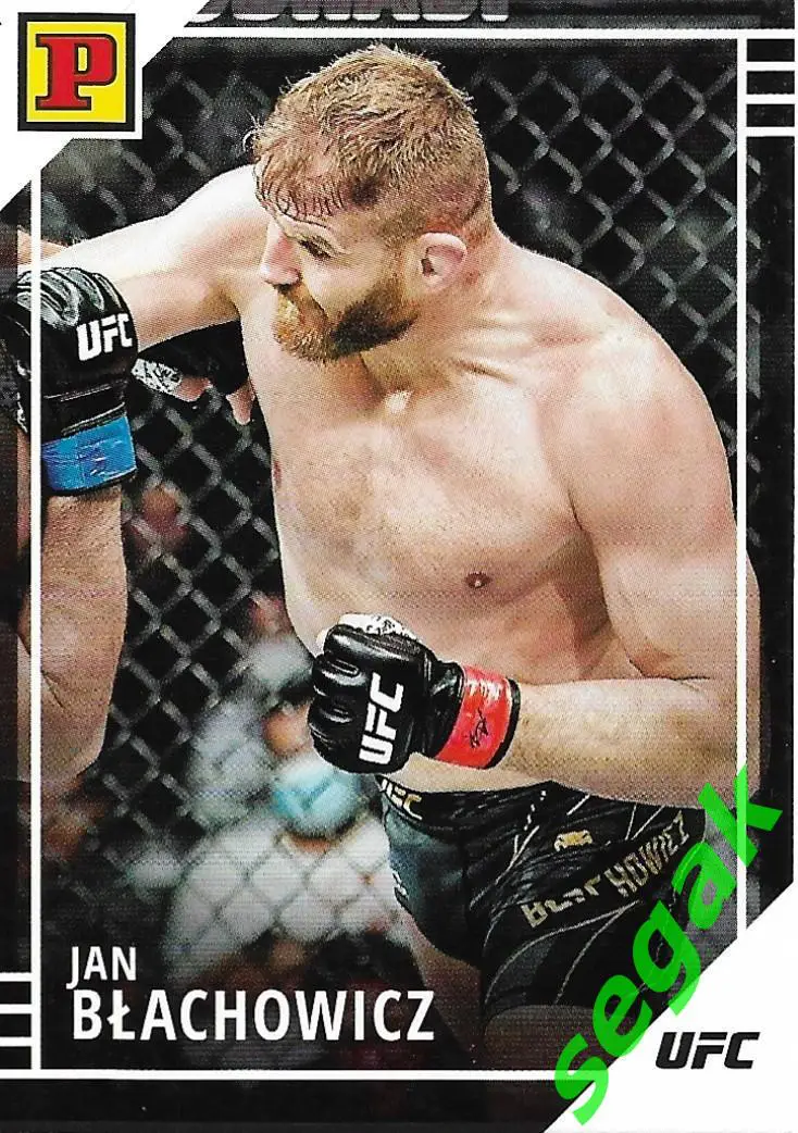 Карточка PANINI UFC Debut edition 2022 Jan Blachowicz/Ян Блахович
