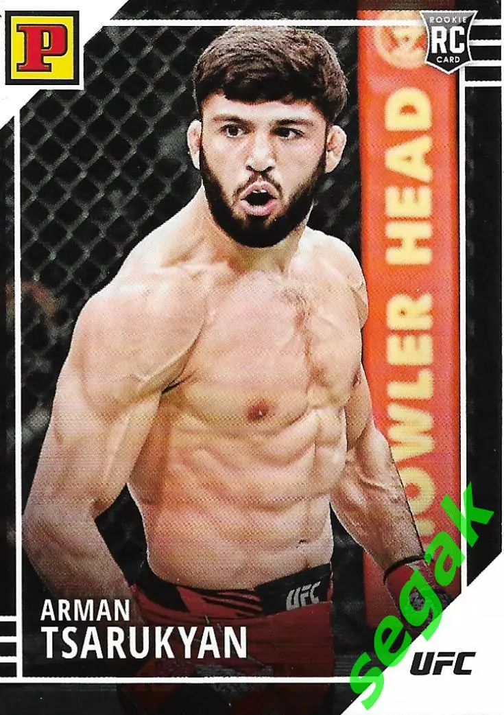 Карточка PANINI UFC Debut edition 2022 Arman Tsarukyan/Арман Царукян