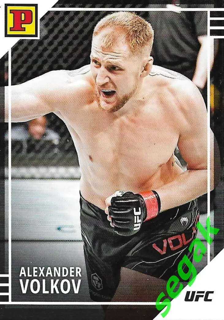Карточка PANINI UFC Debut edition 2022 Alexander Volkov/Александр Волков