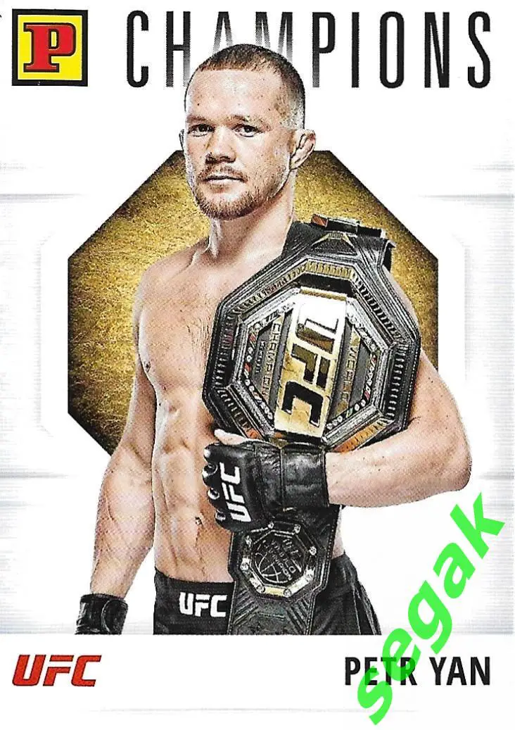 Карточка PANINI UFC Debut edition 2022 Petr Yan/Пётр Ян