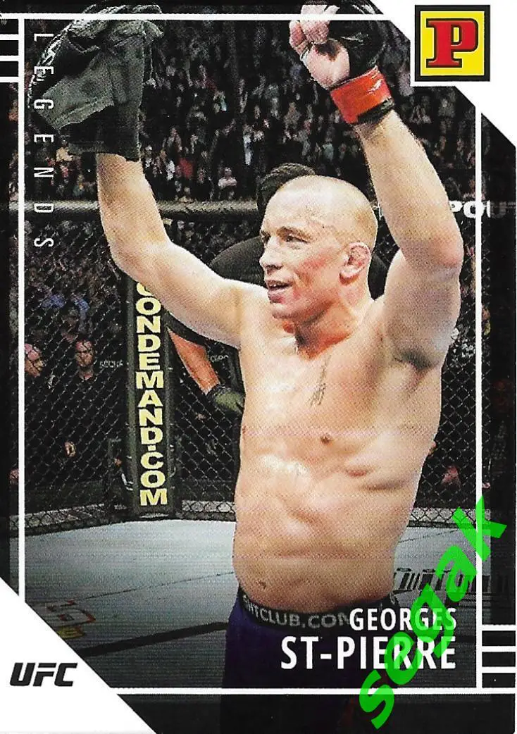 Карточка PANINI UFC Debut edition 2022 Georges St-Pierre
