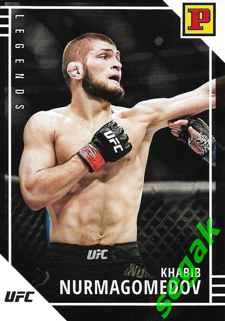 Карточка PANINI UFC Debut edition 2022 Khabib Nurmagomedov/Хабиб Нурмагомедов