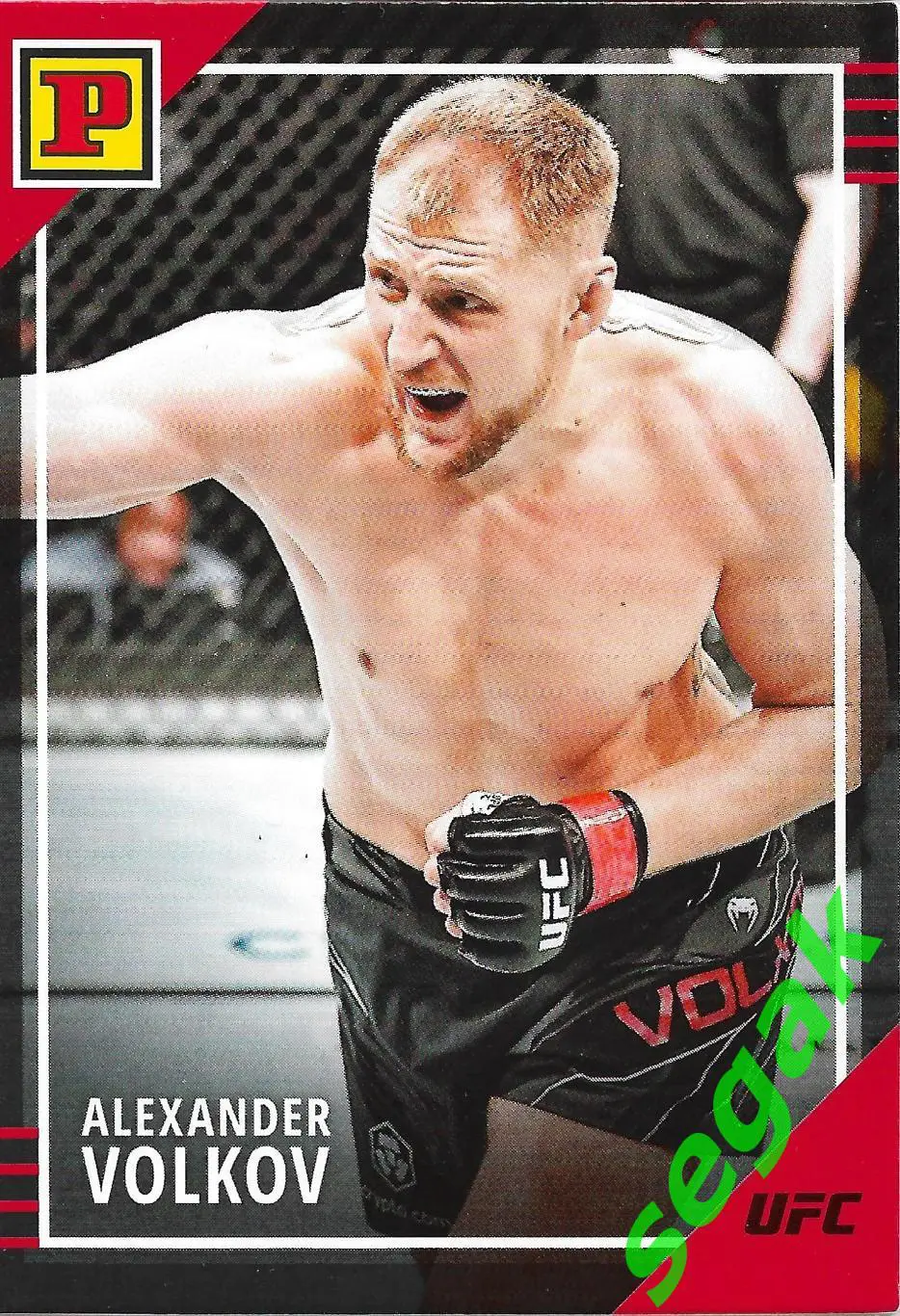 Карточка PANINI UFC Debut edition 2022 Alexander Volkov/Александр Волков-Красная