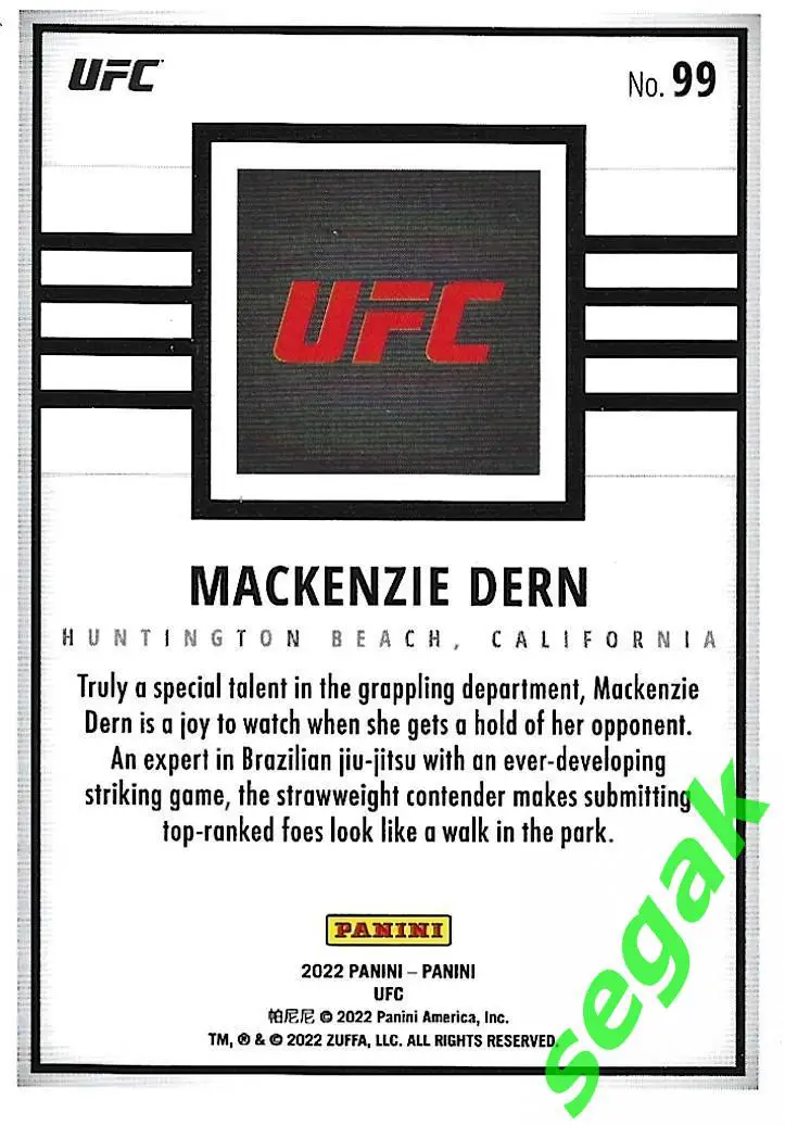 Карточка PANINI UFC Debut edition 2022 Mackenzie Dern/Маккензи Дерн - Красная 1