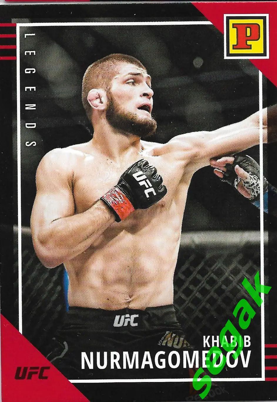 Карточка PANINI UFC Debut edition 2022 Khabib Nurmagomedov/Нурмагомедов-Красная