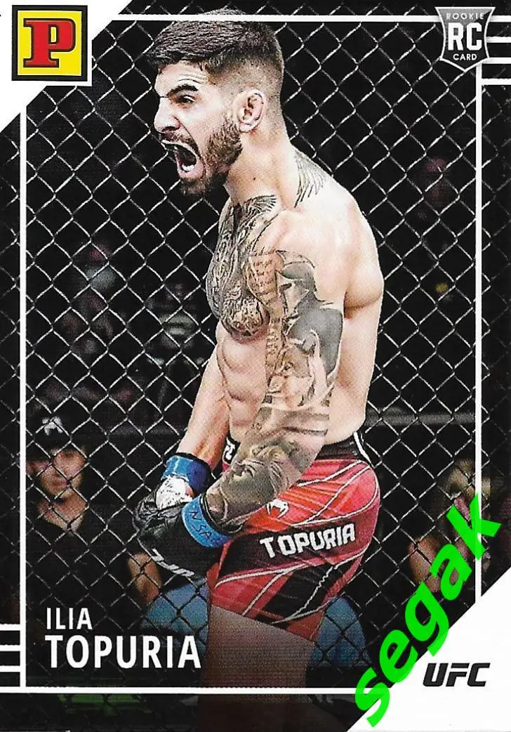 Карточка PANINI UFC Debut edition 2022 Ilia Topuria/Илия Топурия