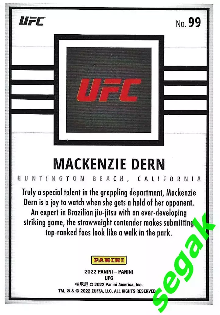 Карточка PANINI UFC Debut edition 2022 Mackenzie Dern/Маккензи Дерн - Красная 1