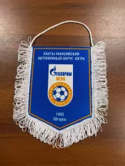 Вымпел МФК Газпром-Югра(Югорск)