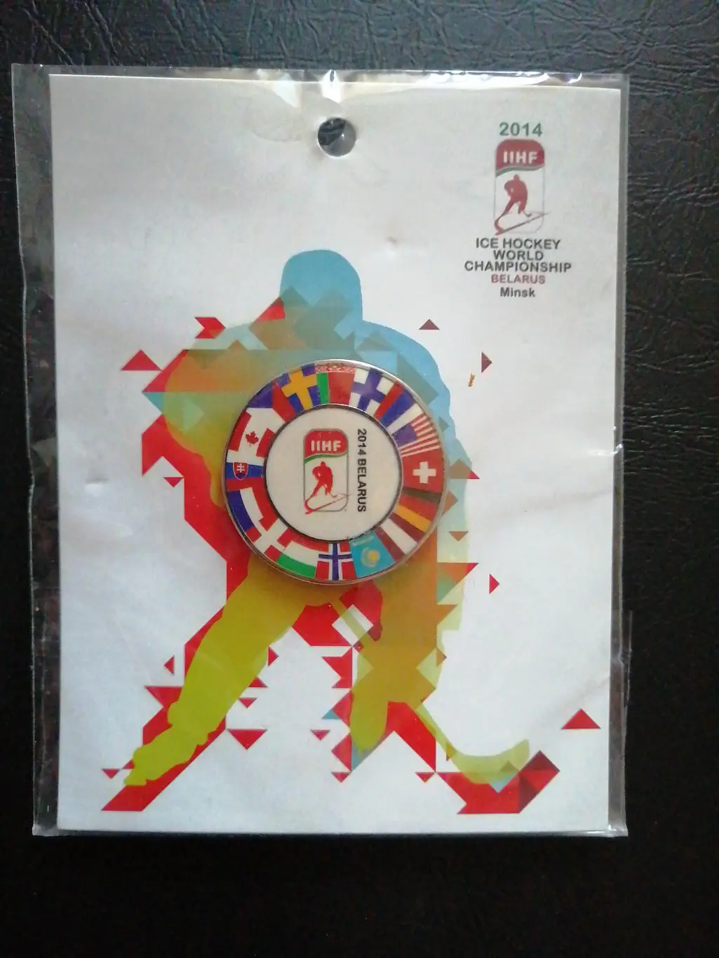 северная звезда хоккей. р хоккей 2014. сборная россии по хоккею 2014 чемпионат мира. овечкин сборная россии 2014. олимпийские игры в сочи 2014 хоккей.