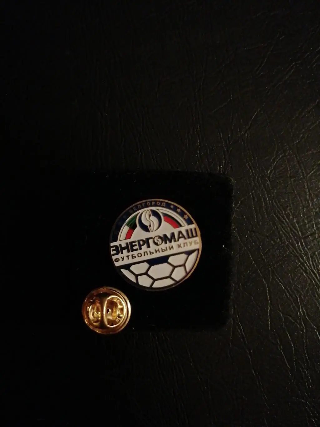 Значок ФК Энергомаш Белгород