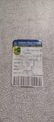 Металлист Харьков-Черноморец Одесса.20.05.2015.Чемпионат Украины.