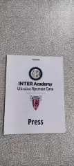 Интер Академия+ Арсенал Сити Харьков.Открытие академии Интер Италия в Харькове.
