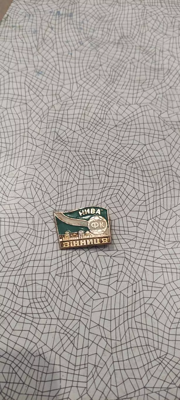 Нива Винница.