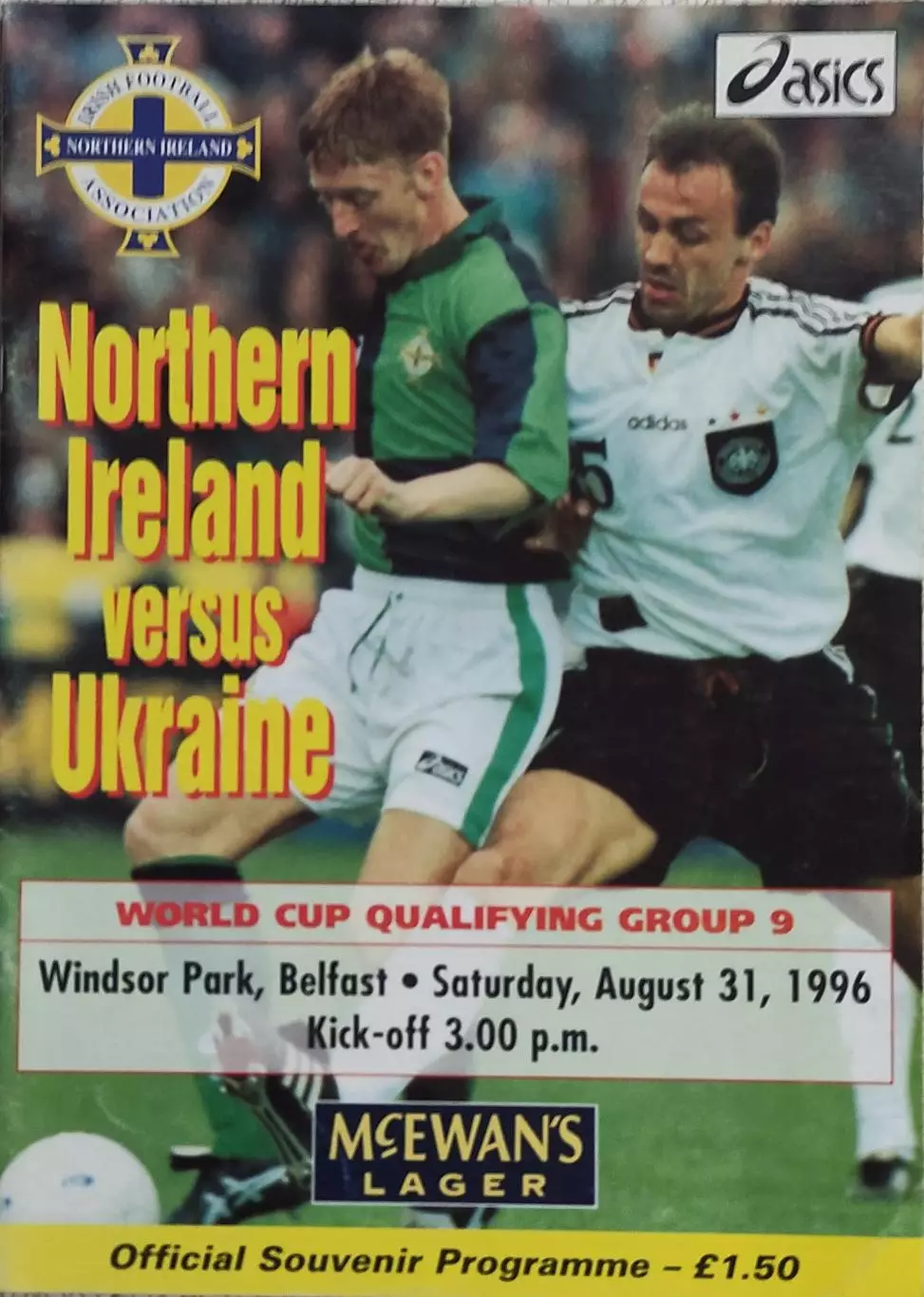 Северная Ирландия-Украина.31.08.1996.