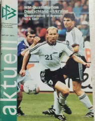 Германия -Украина.30.04.1997.