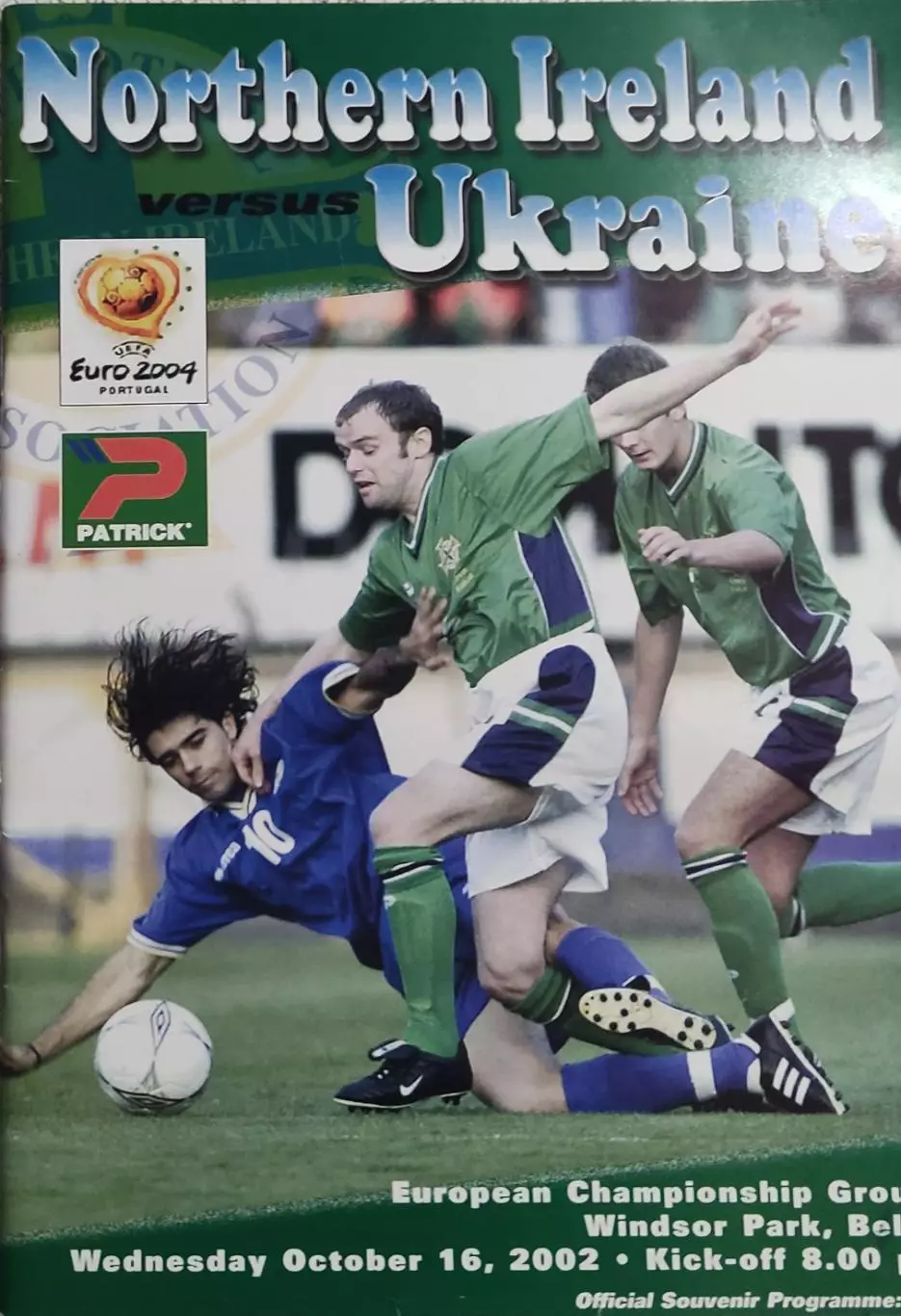 Северная Ирландия -Украина.16.10.2002.