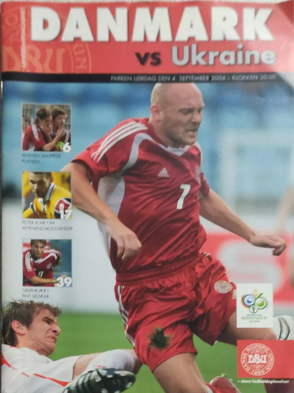 Дания -Украина.4.09.2004.