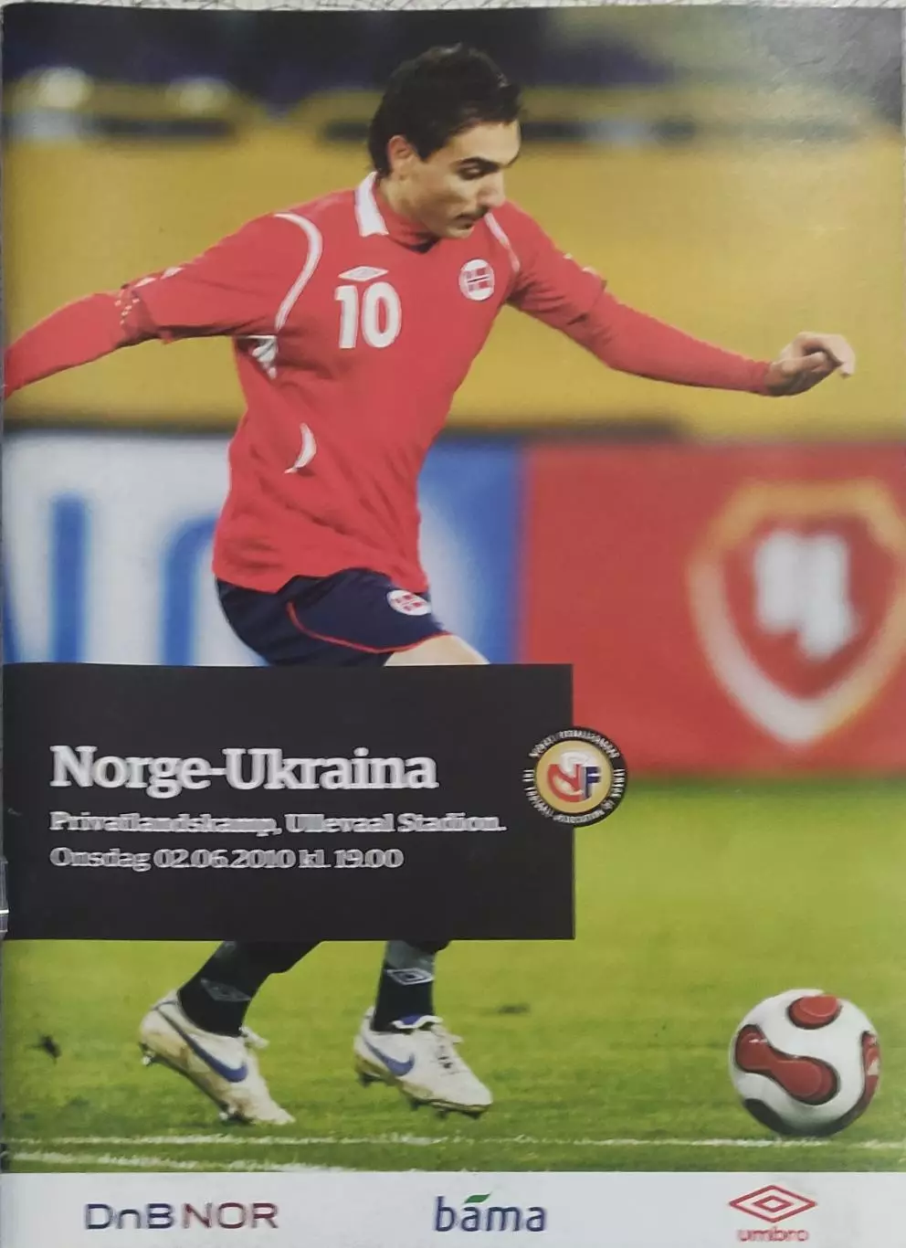 Норвегия -Украина.2.06.2010.