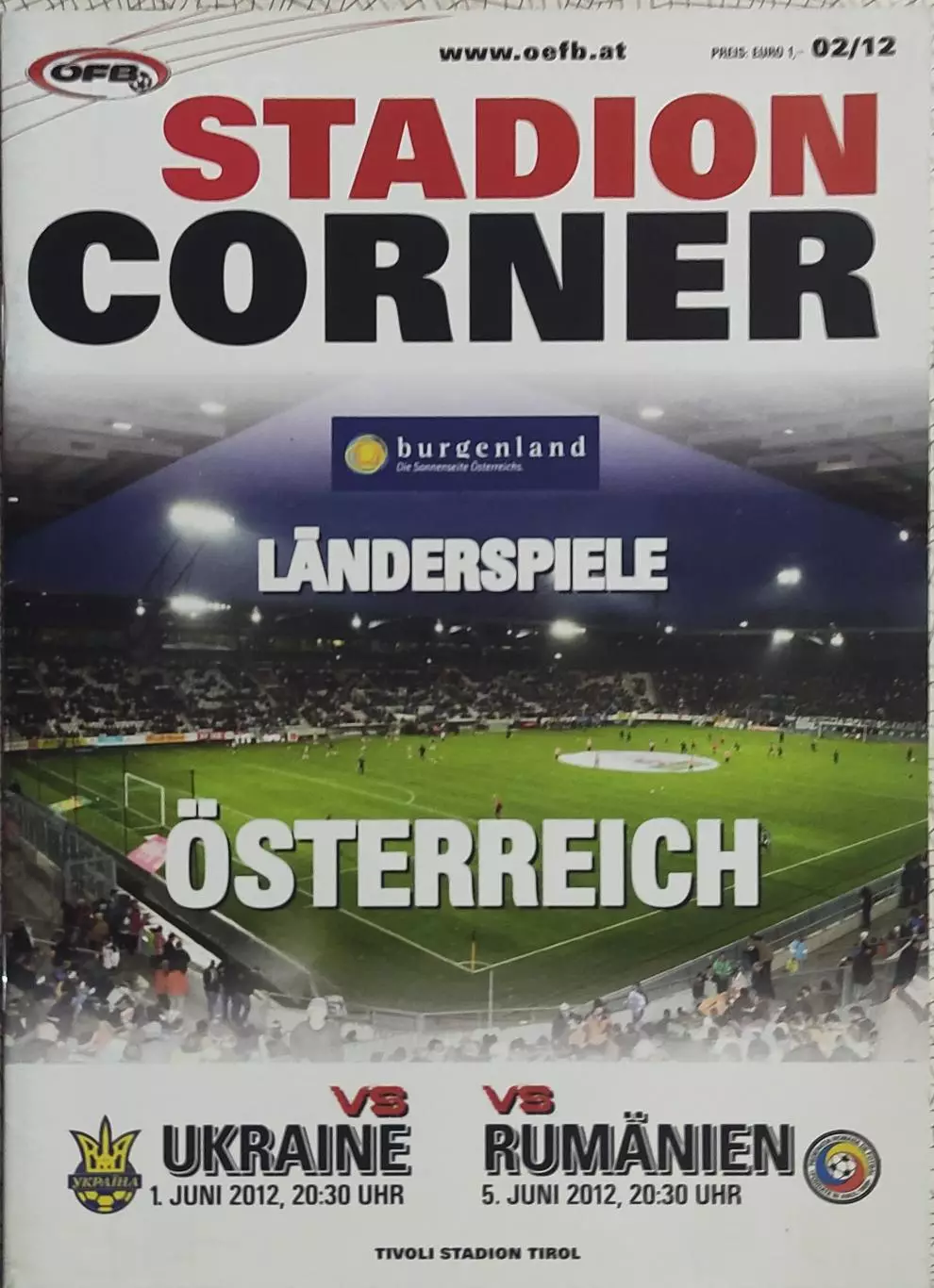 Австрия-Украина.1.06.2012.
