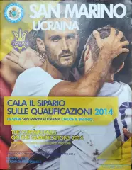 Сан-Марино-Украина.15.10.2013.