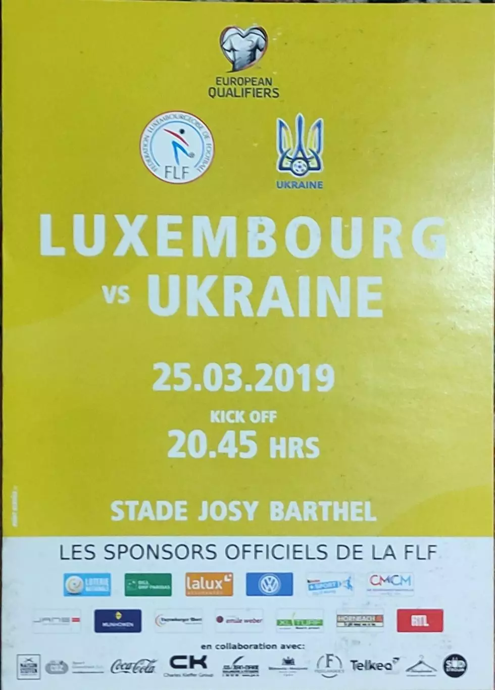 Люксембург-Украина.25.03.2019.