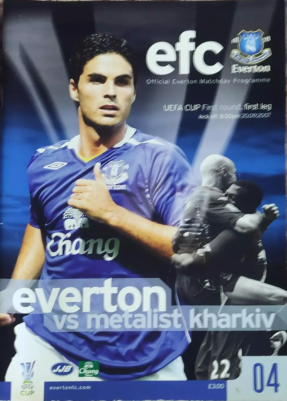 Эвертон Англия-Металлист Харьков Украина.20.09.2007.Кубок УЕФА .