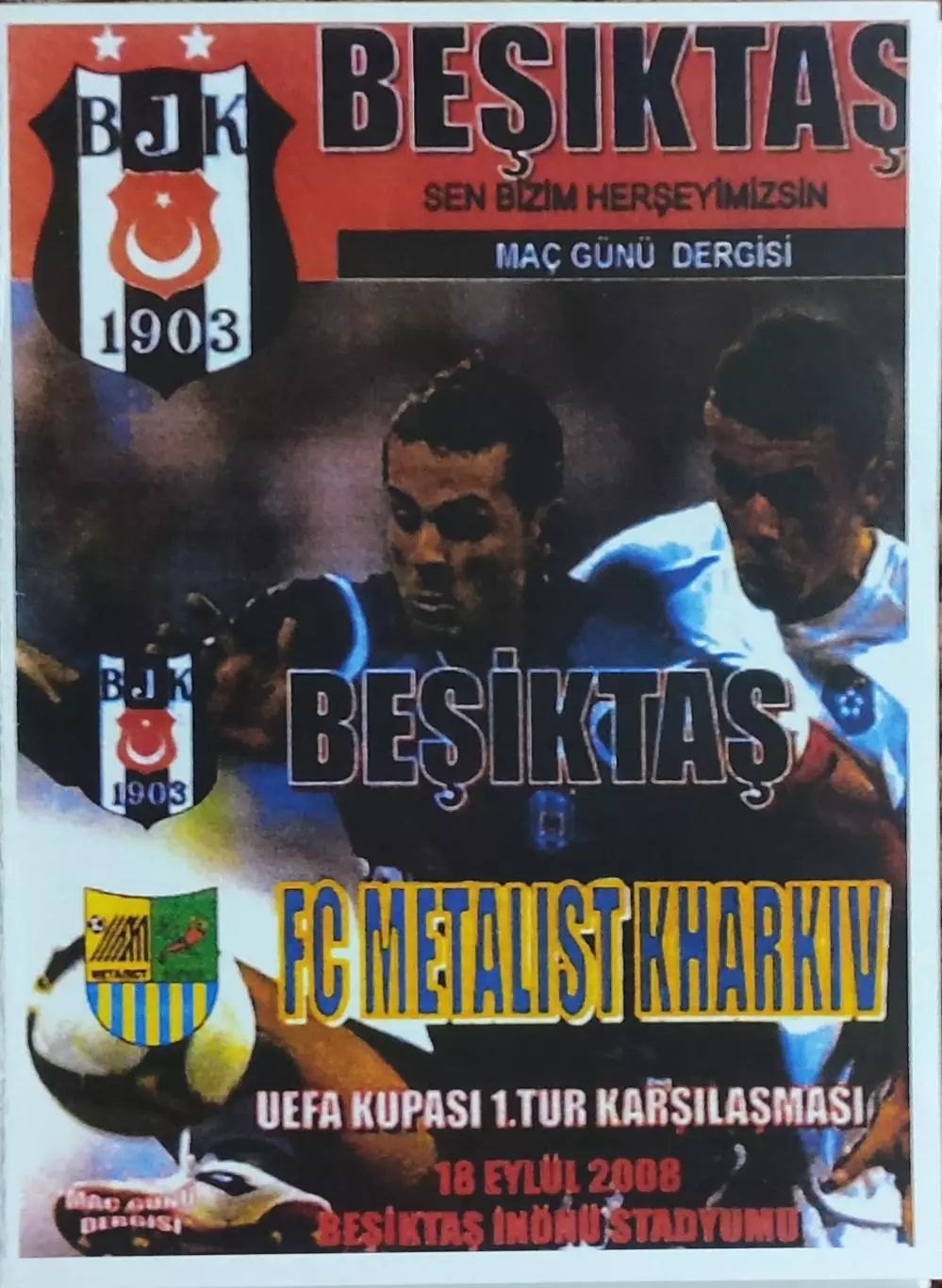 Бешикташ Турция-Металлист Харьков Украина.18.09.2008.Кубок УЕФА.