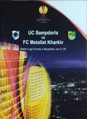 Сампдория Италия-Металлист Харьков Украина.4.11.2010.Лига Европы.