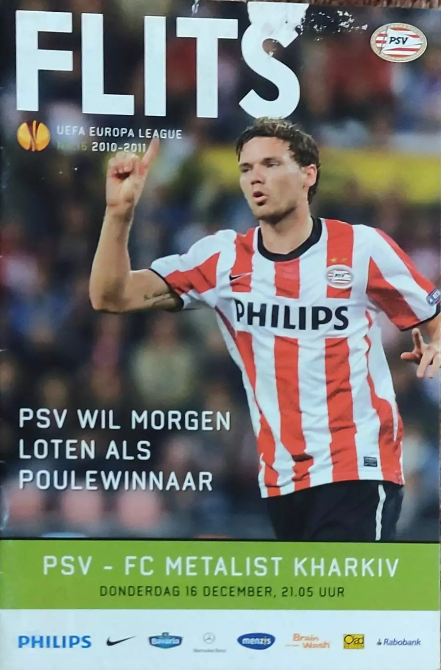 ПСВ Голландия-Металлист Харьков Украина.16.12.2010.Лига Европы.