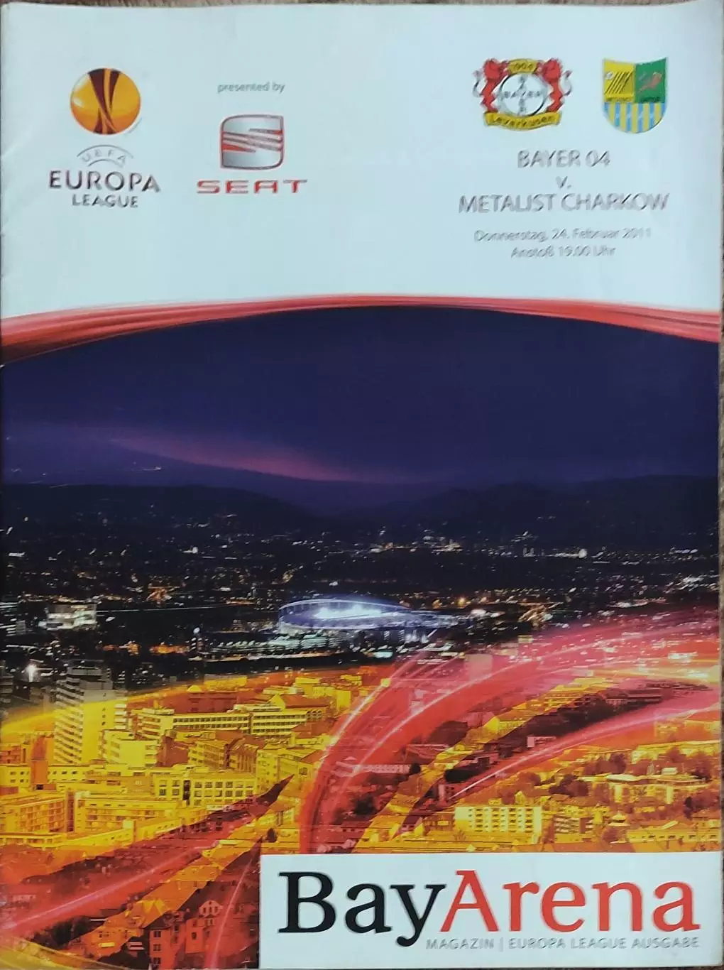 Байер Германия-Металлист Харьков Украина.24.02.2011.Лига Европы.