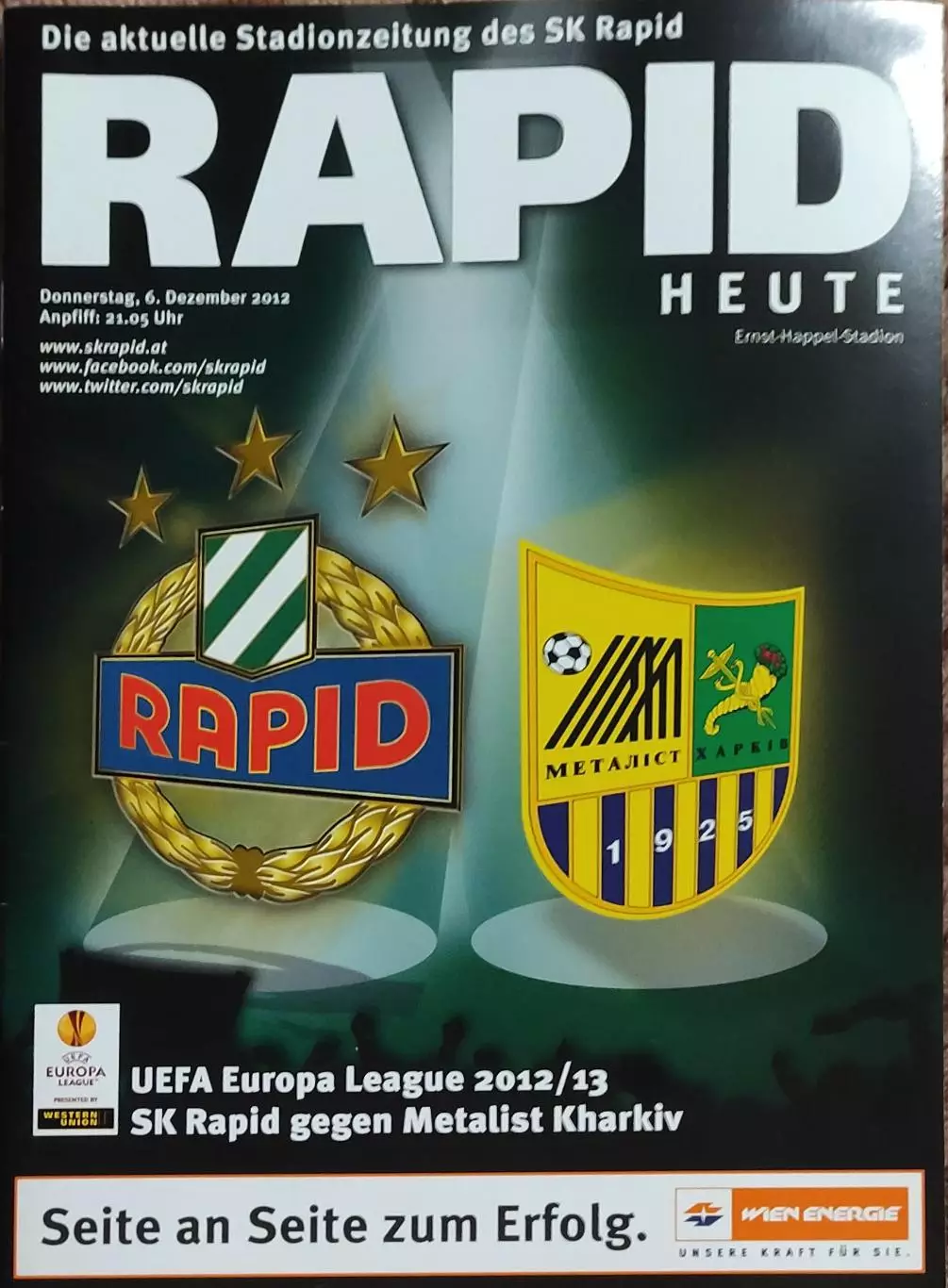 Рапид Вена Австрия-Металлист Харьков Украина.6.12.2012.Лига Европы.