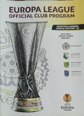 Локерен Бельгия-Металлист Харьков Украина.2.10.2014.Лига Европы.