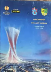 Трабзонспор Турция-Металлист Харьков Украина.27.11.2014.Лига Европы.