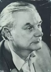 Э.Межелайтис.Писатели-Герои Соц.Труда.