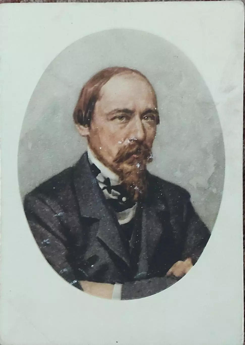 Н.Некрасов.1953 г.