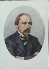 Н.Некрасов.1953 г.