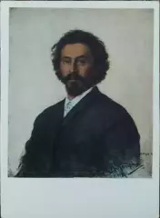 И.Репин.1974 г.